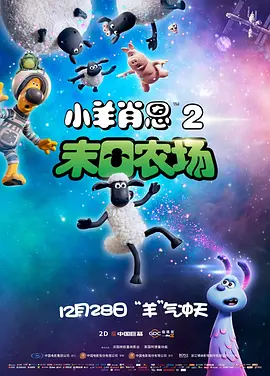 三上悠亚免费看